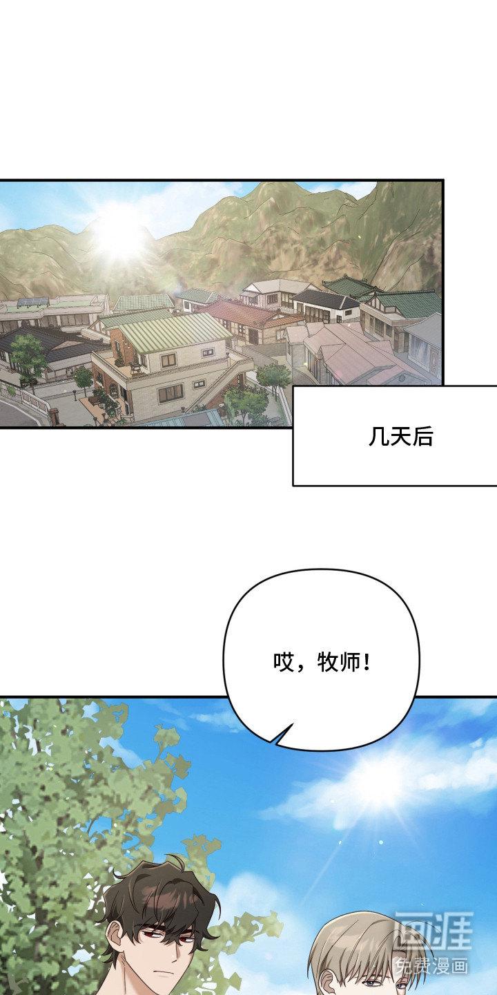 第13话0
