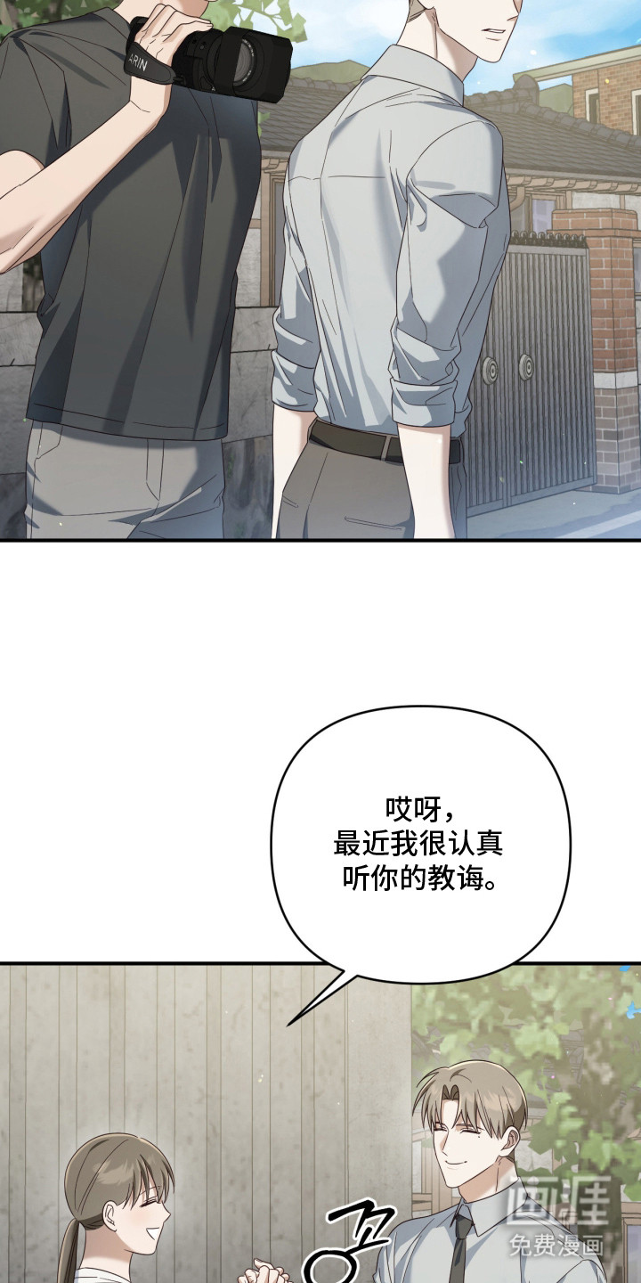 第13话1