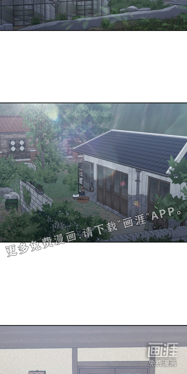 第13话12