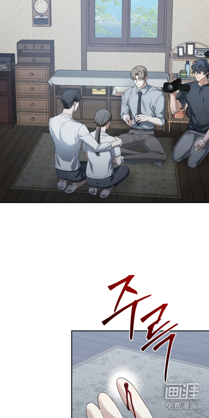 第13话13