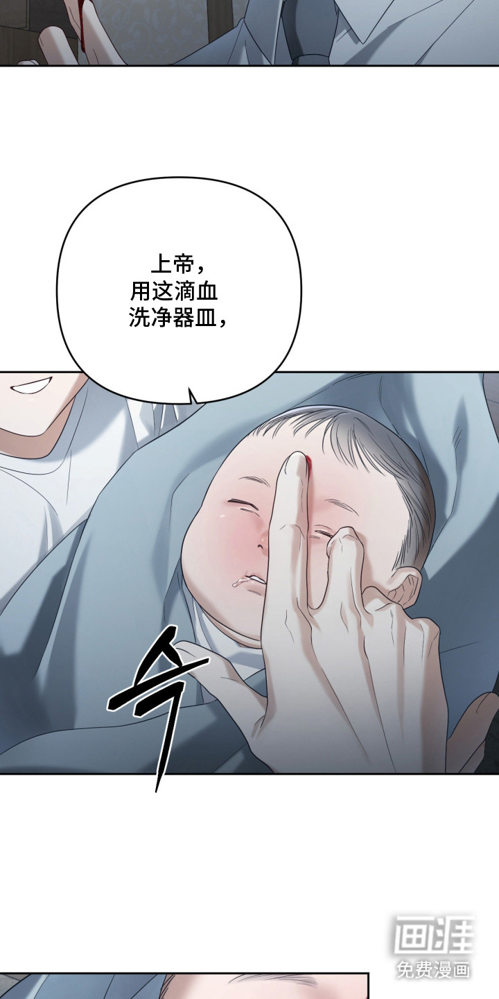 第13话15