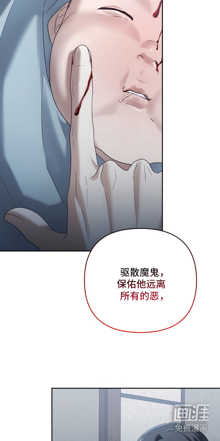 第13话16