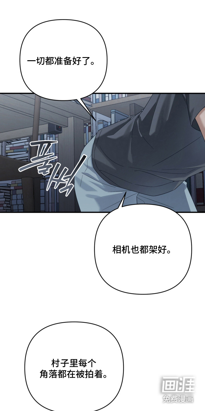 第12话1