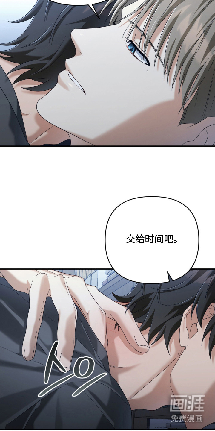 第12话16