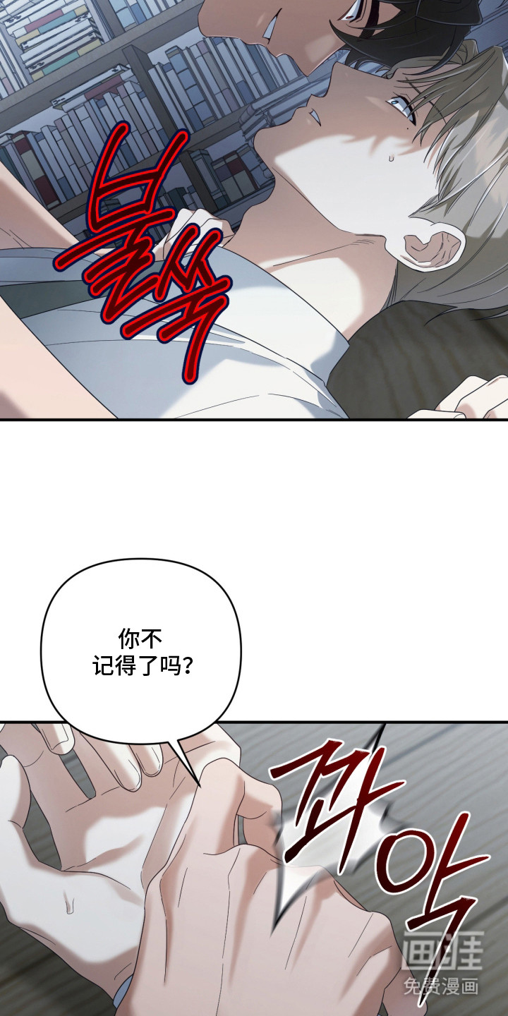 第12话4