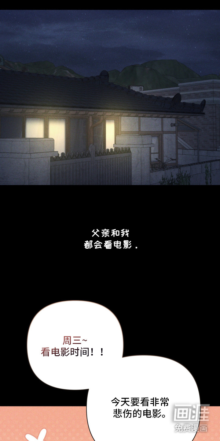 第11话1