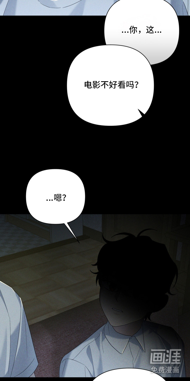 第11话12