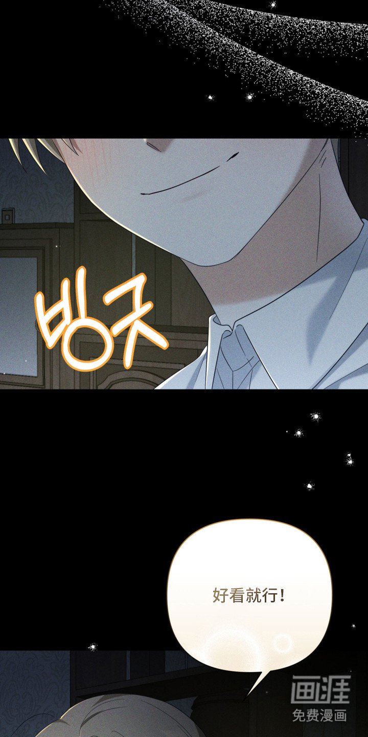 第11话15
