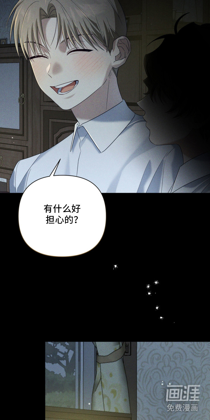 第11话16