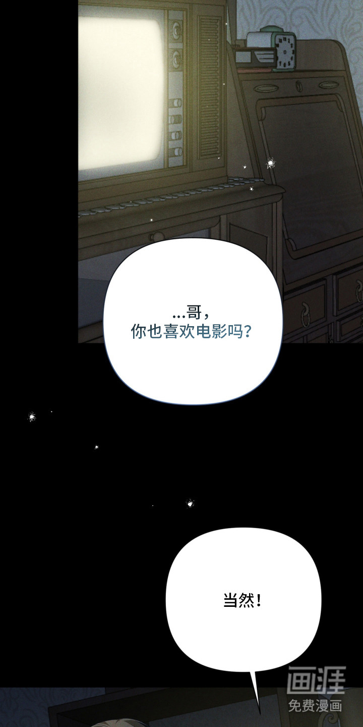 第11话17