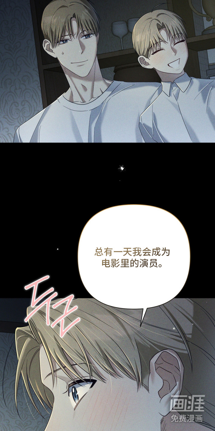 第11话18
