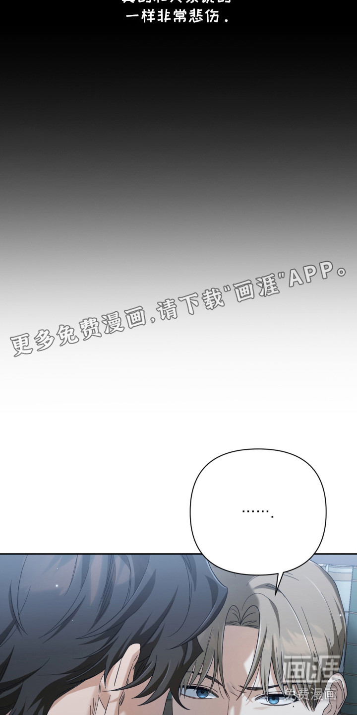 第11话20