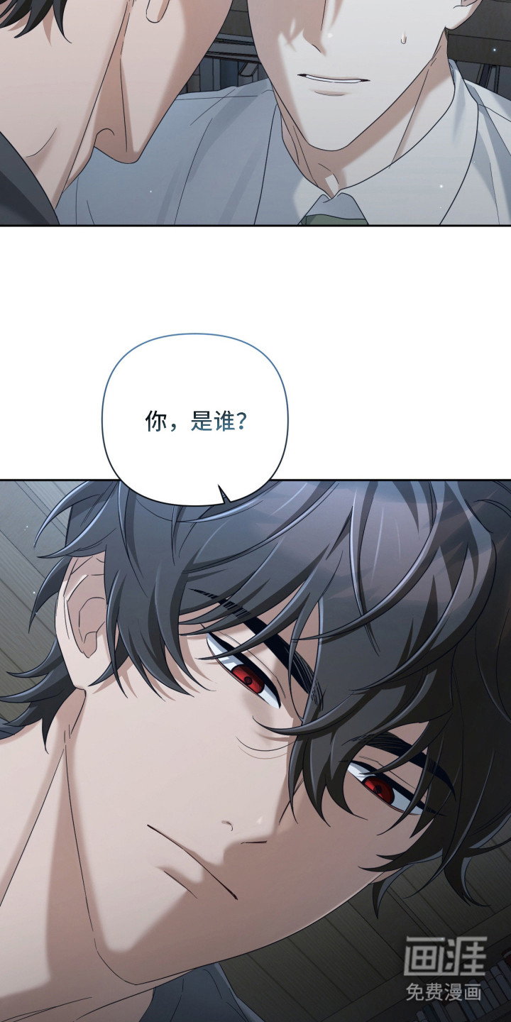 第11话21