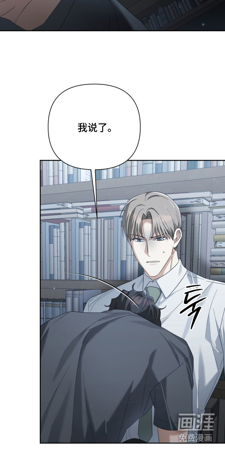 第11话22