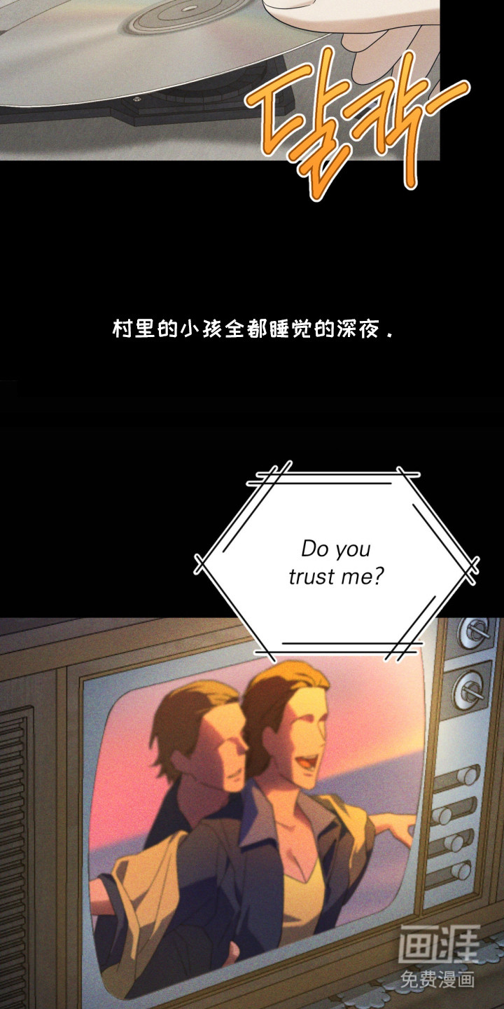 第11话3