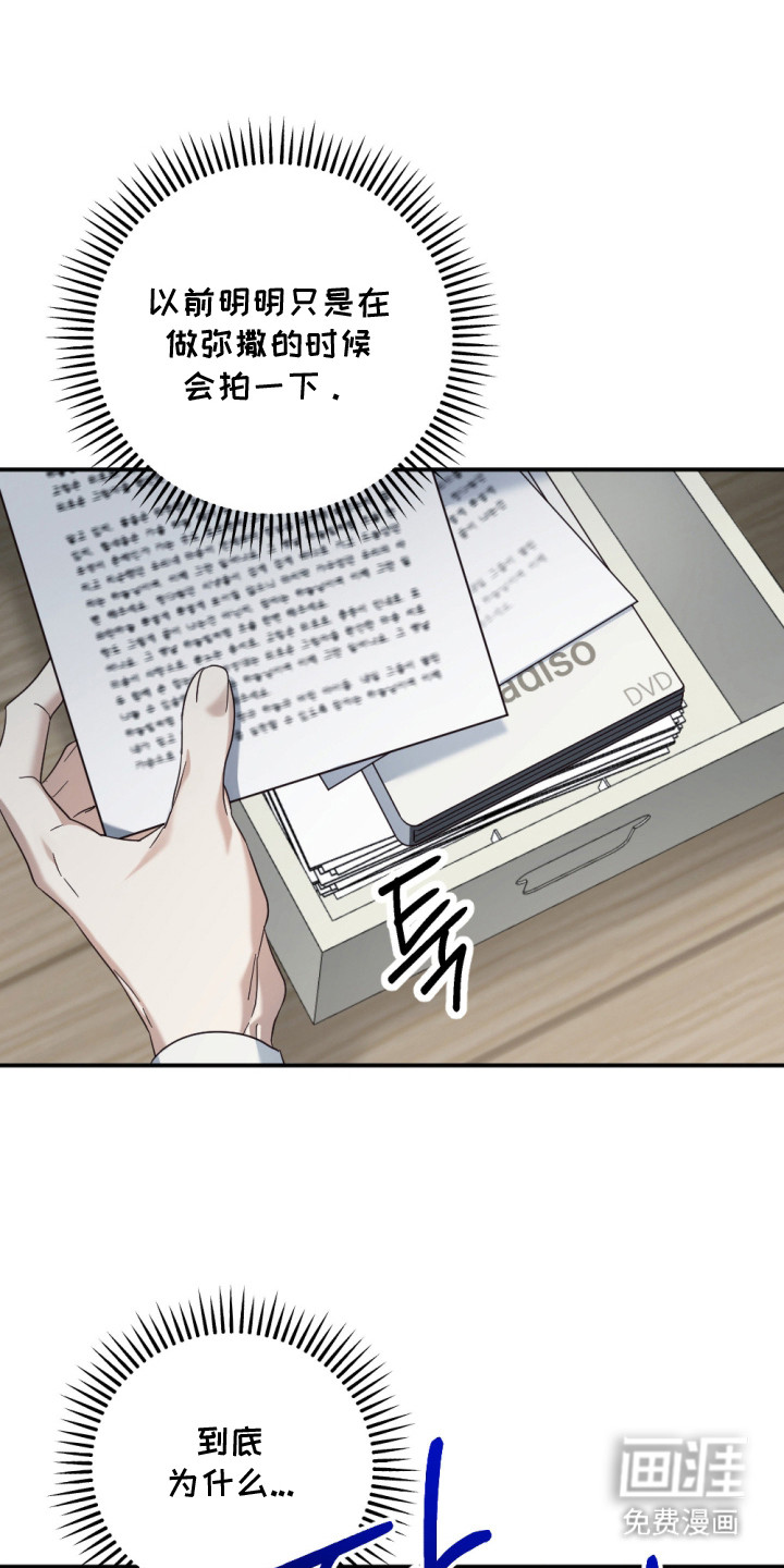 第10话0