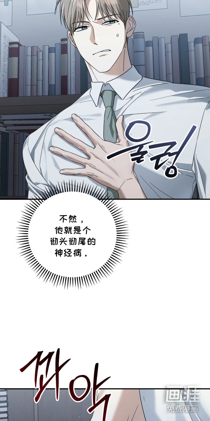 第10话10