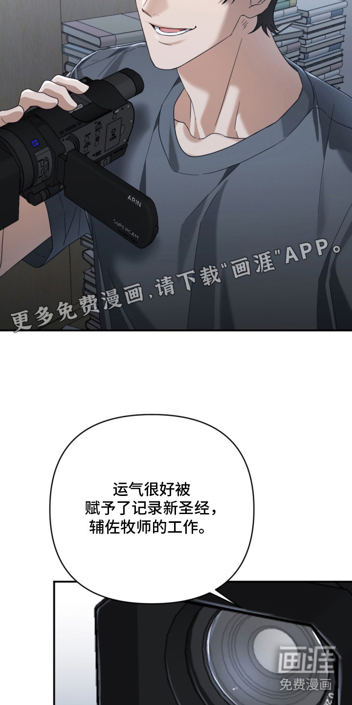 第10话15