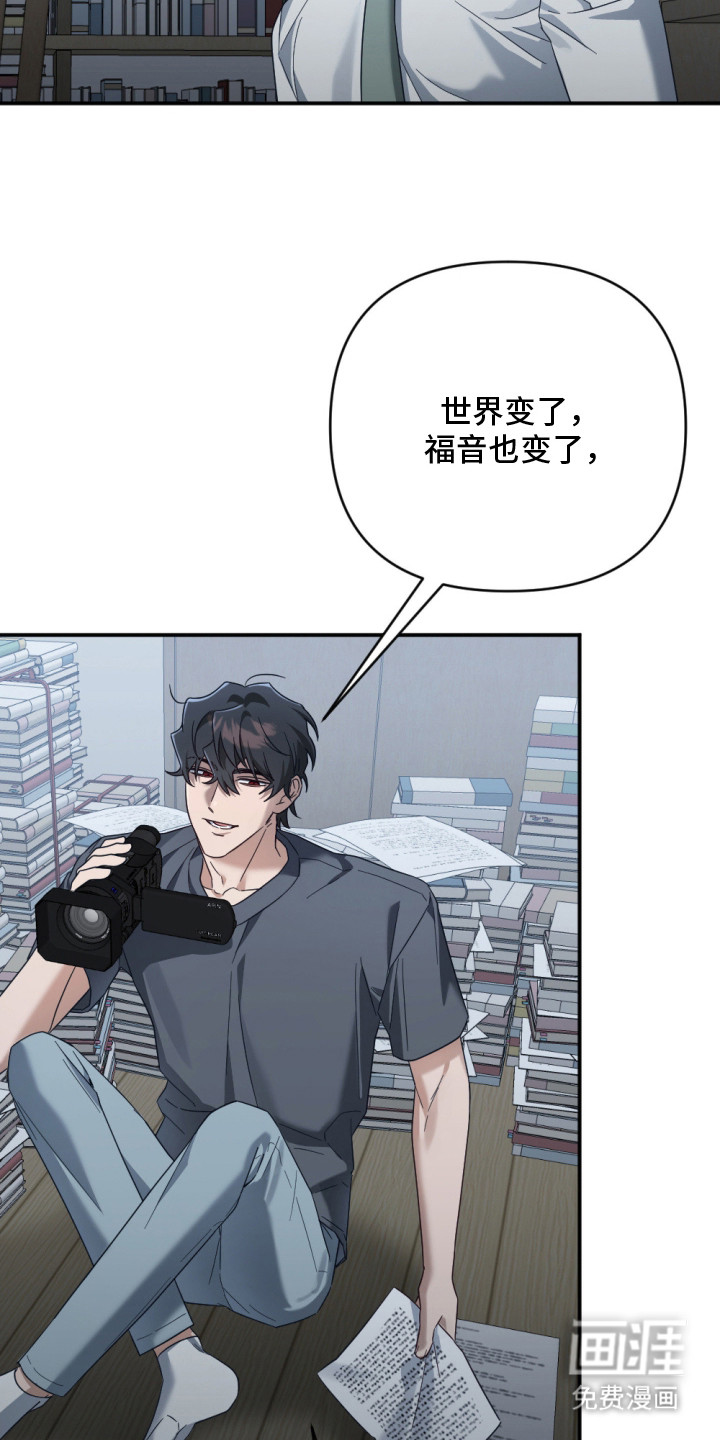 第10话17