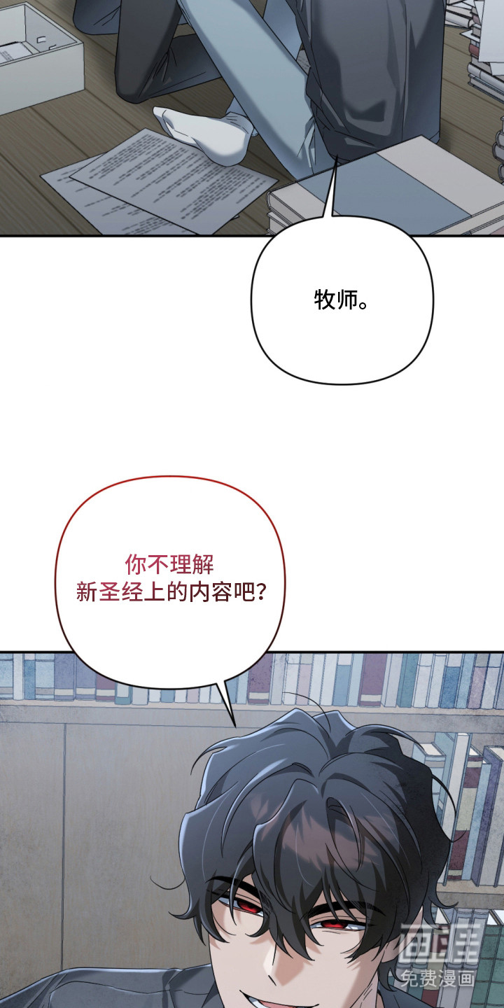 第10话5