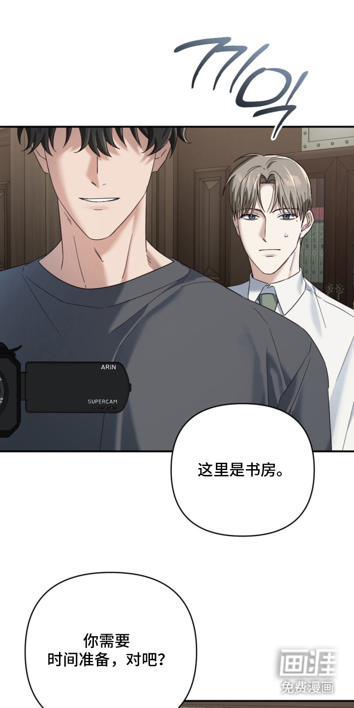 第9话1