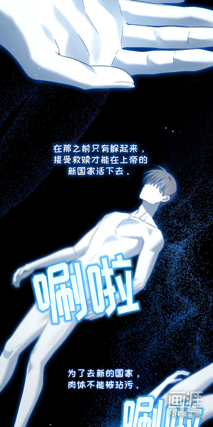 第9话10