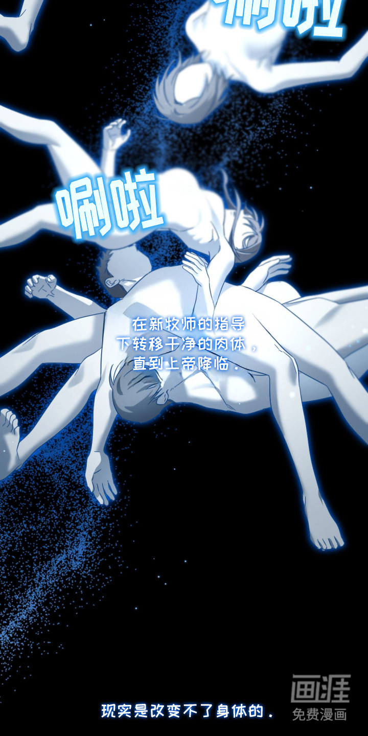 第9话11