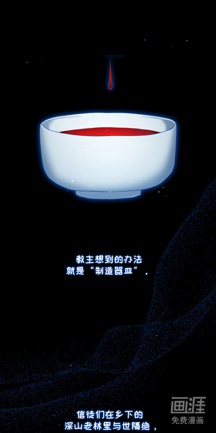 第9话12