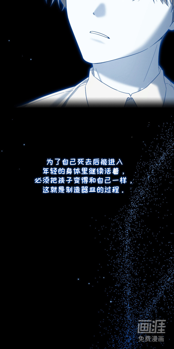 第9话14