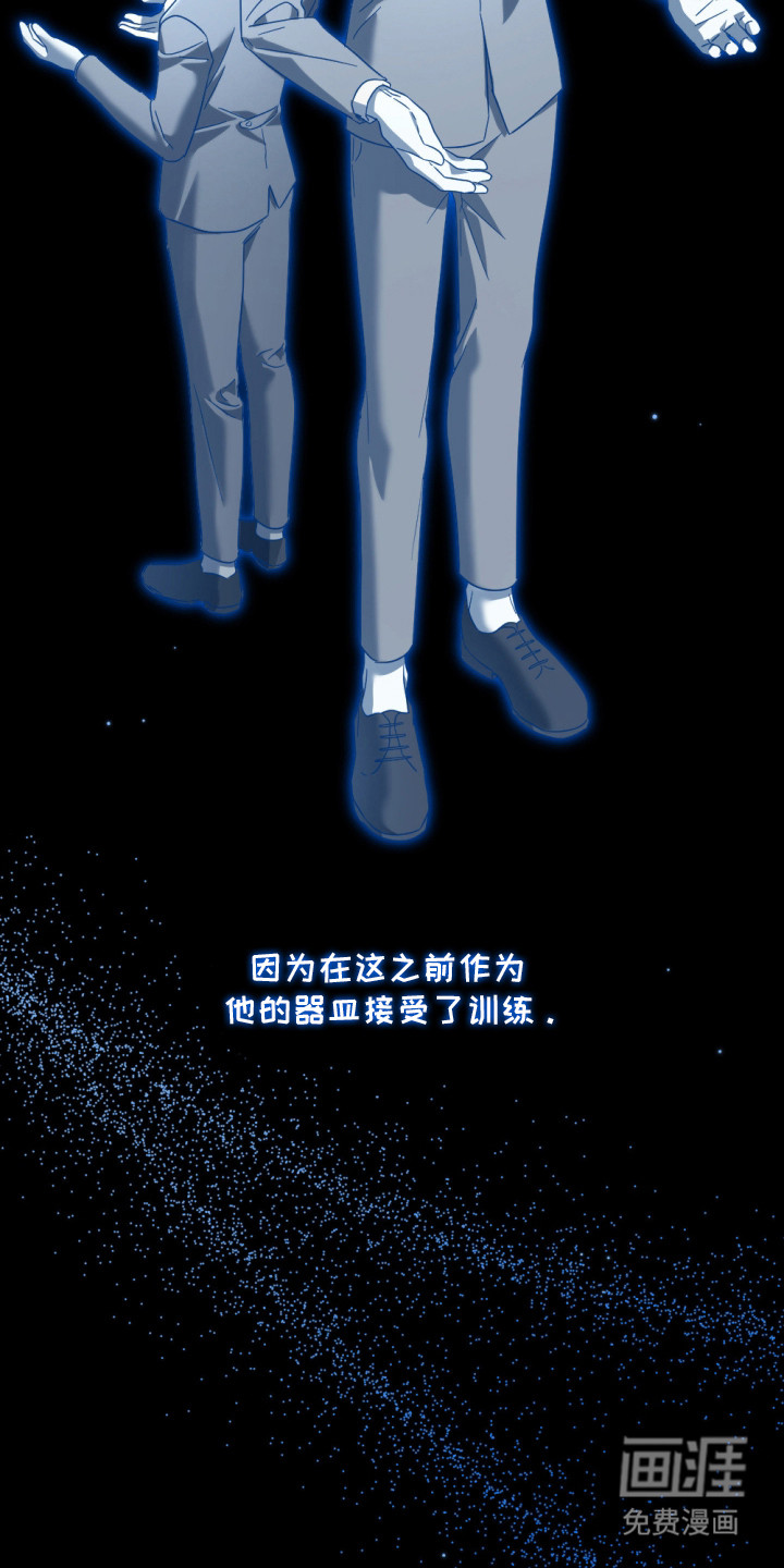 第9话16