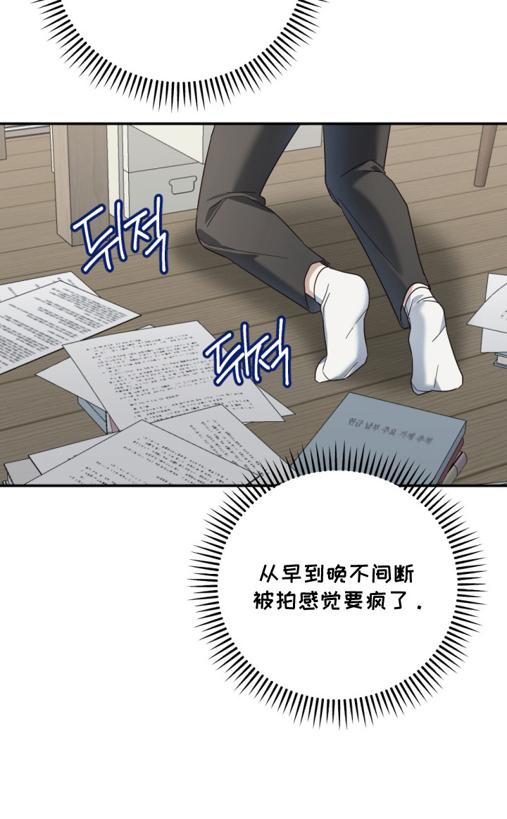 第9话23