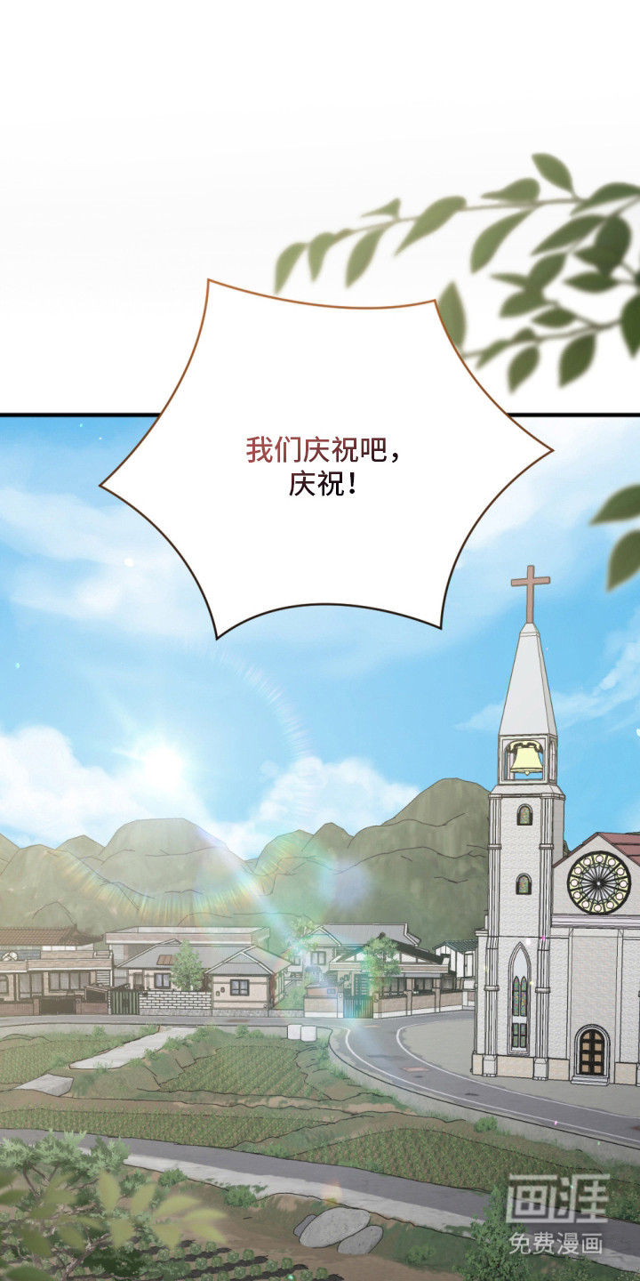 第8话0