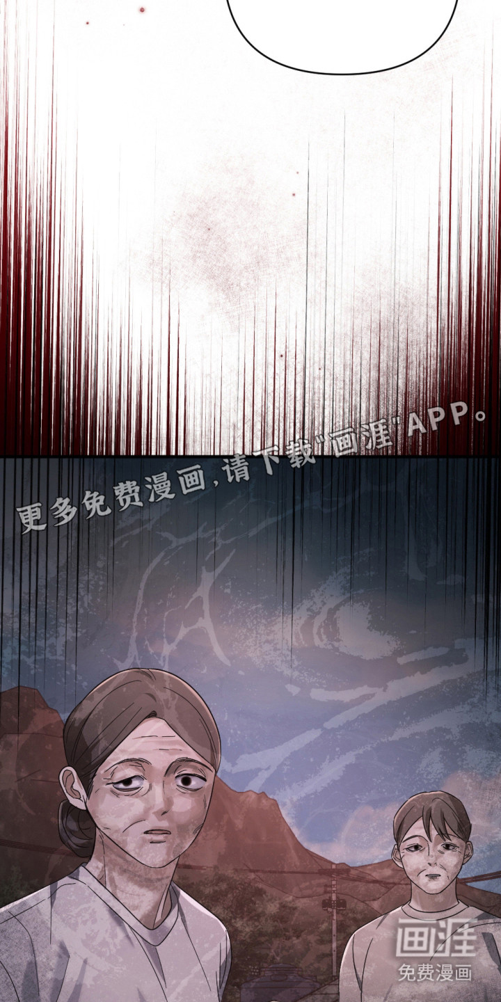 第8话10