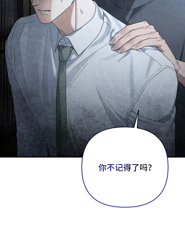 第8话24