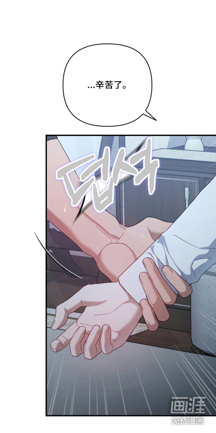 第7话0