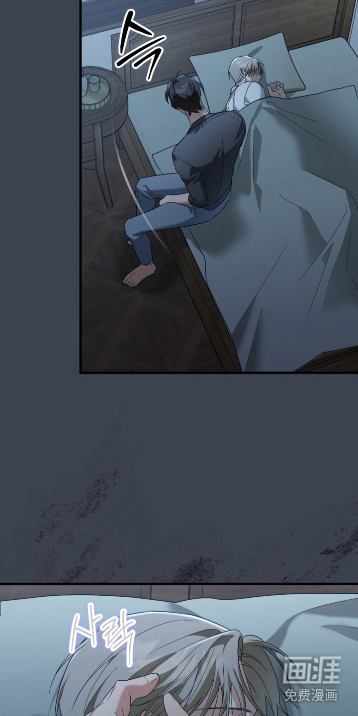 第7话16