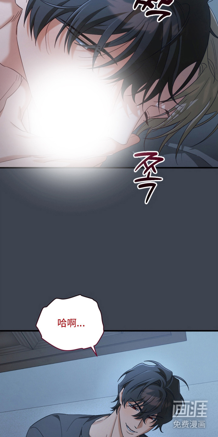 第7话20