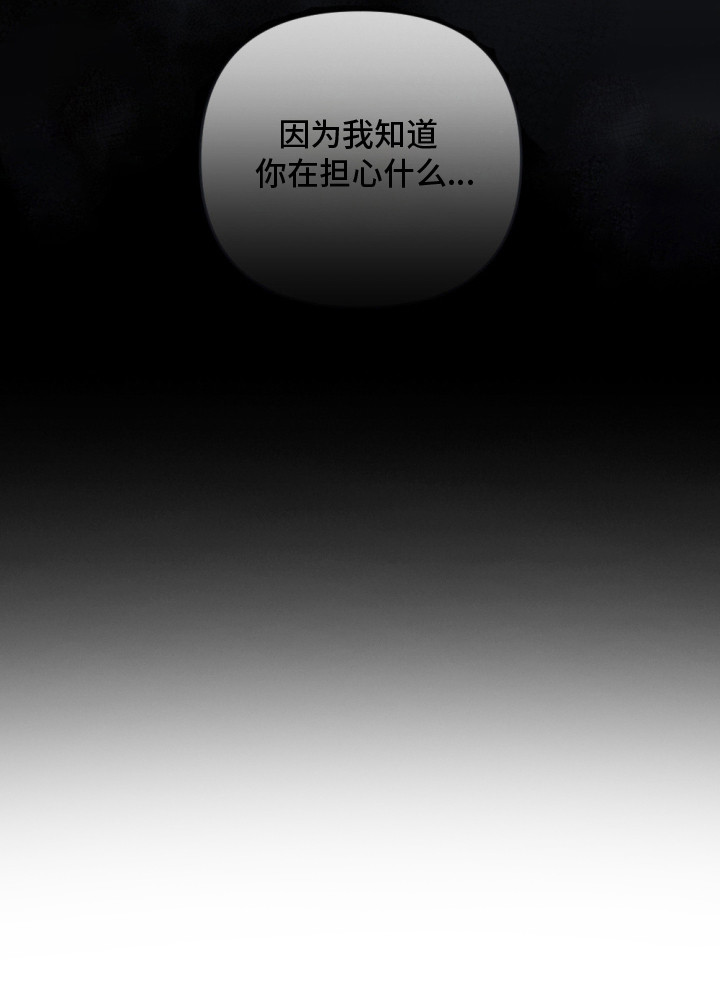 第7话22