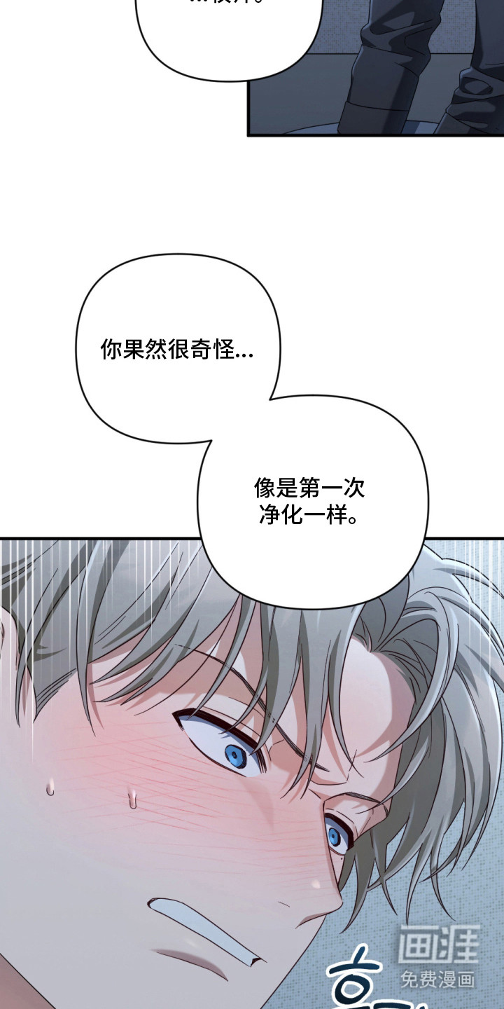 第6话1