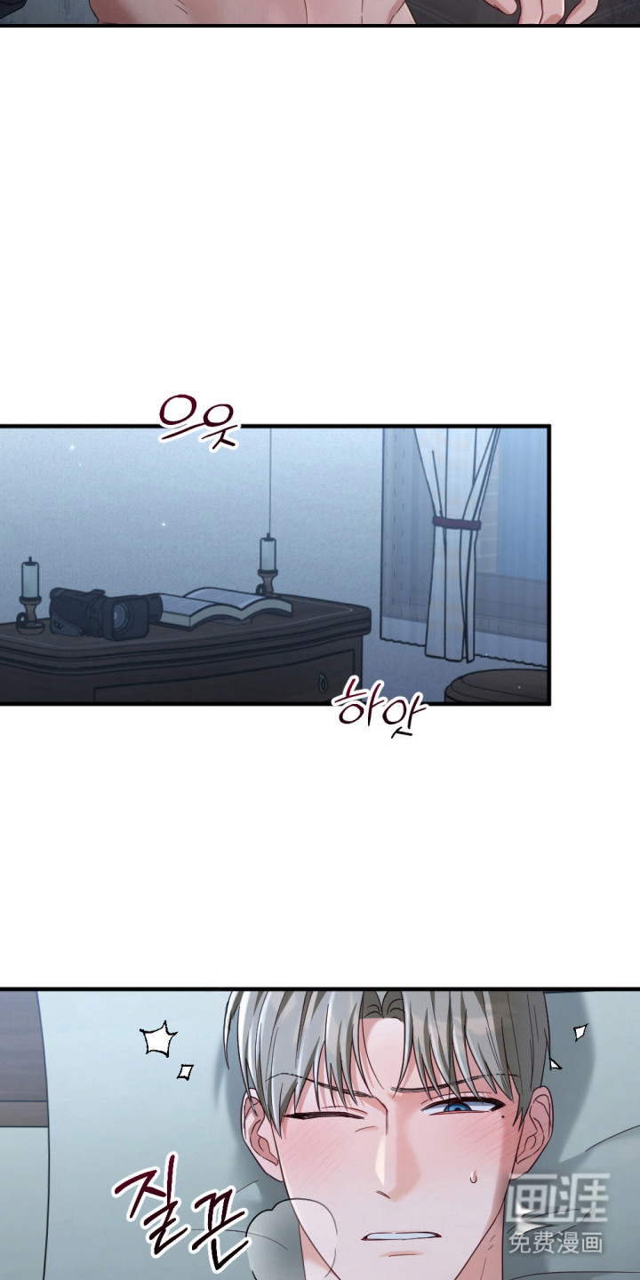 第6话13
