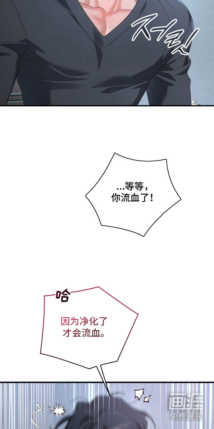 第6话15