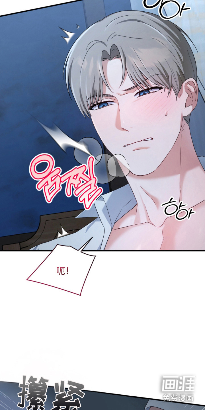 第6话6