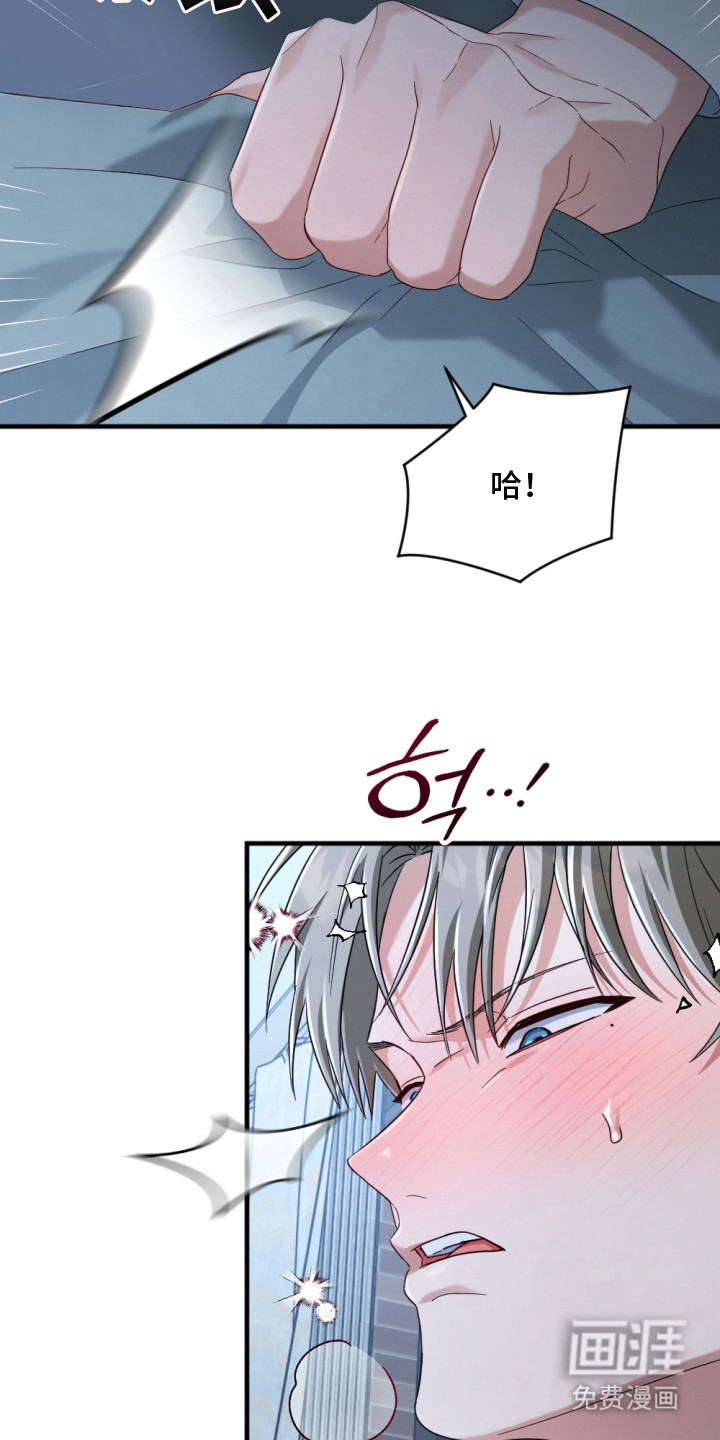 第6话7
