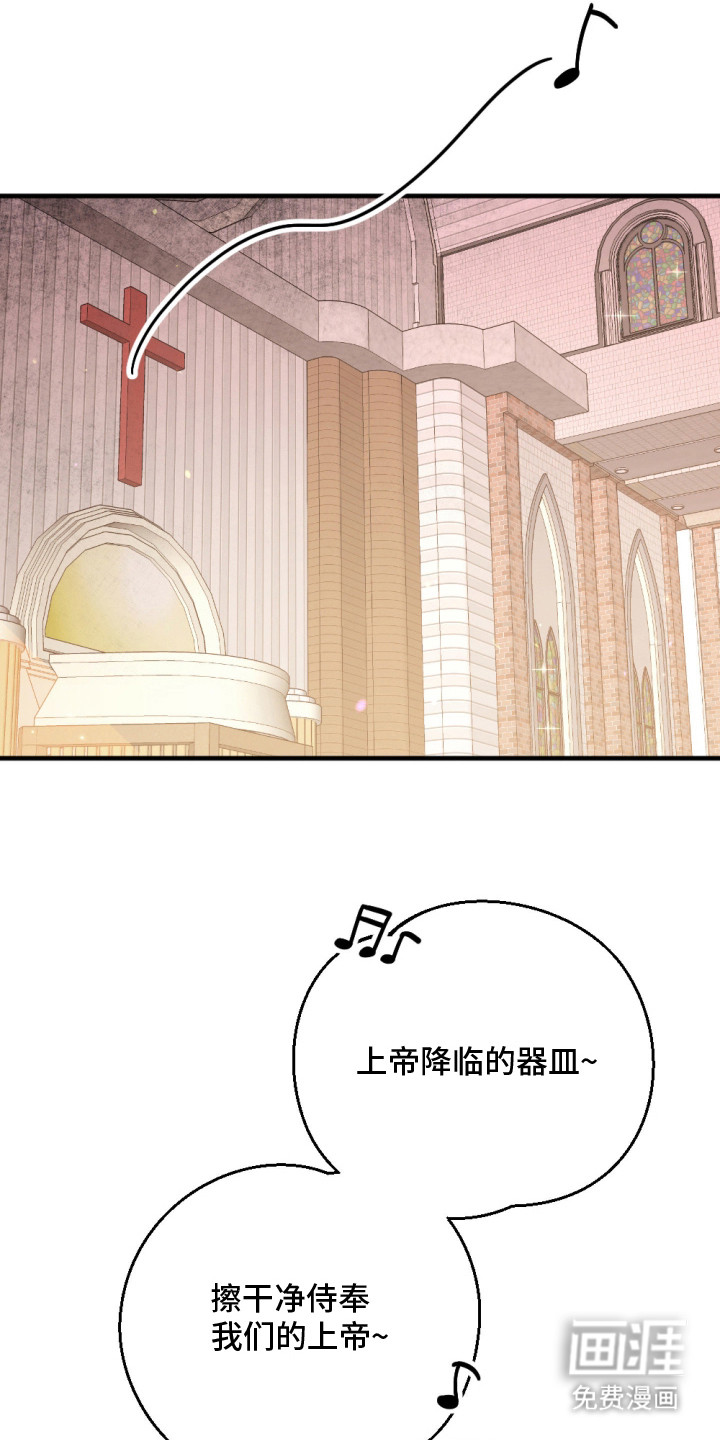 第5话1