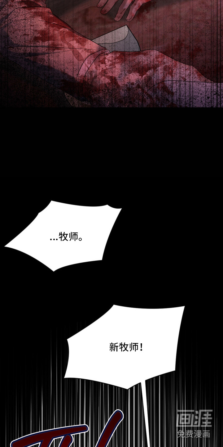 第5话14
