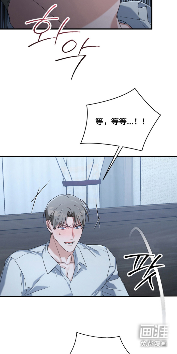 第5话21