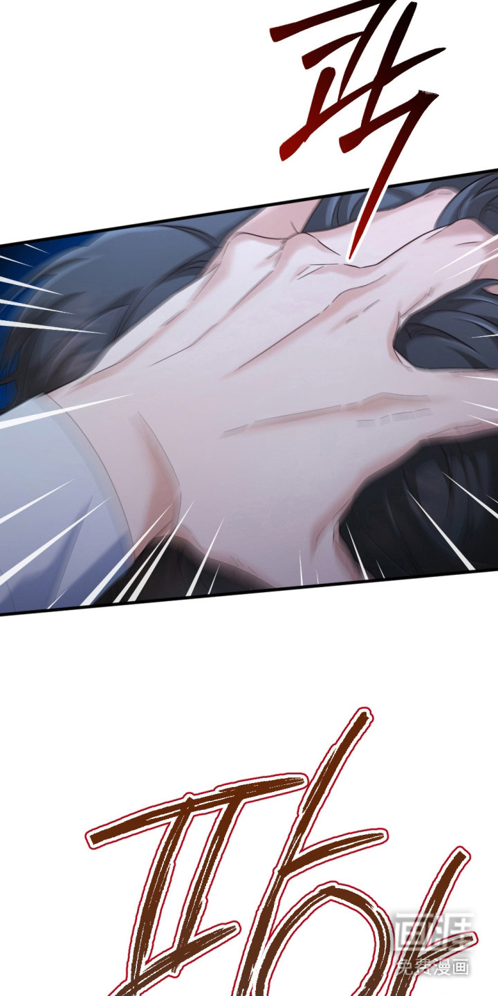 第5话23