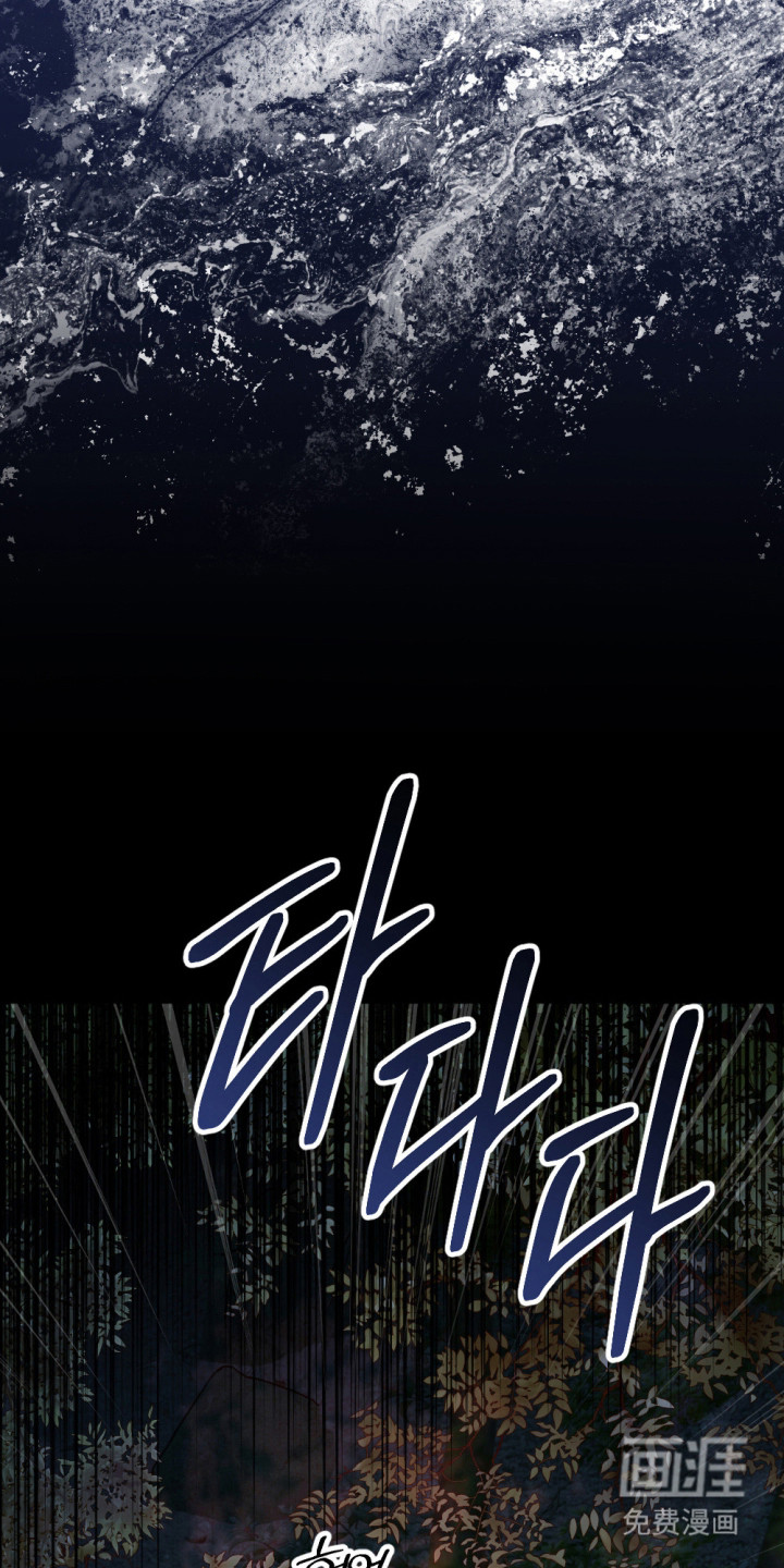 第5话8