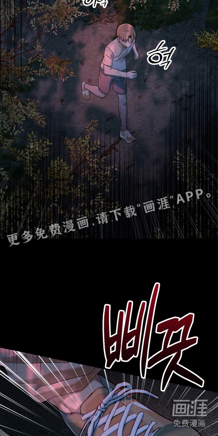 第5话9