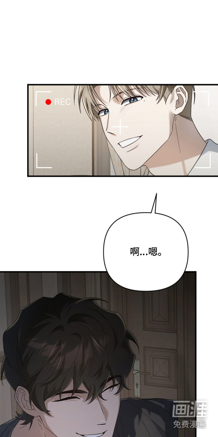 第4话23